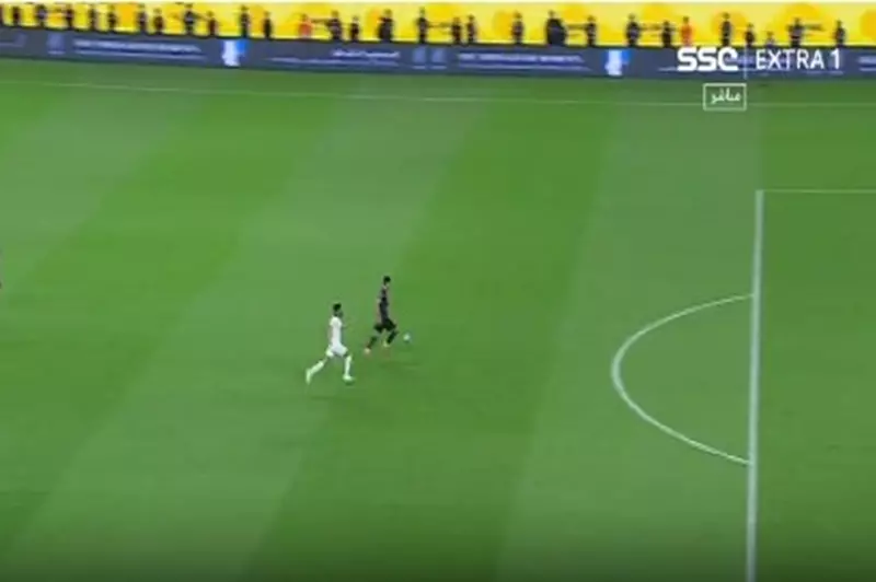 النصر